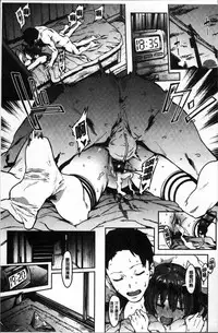 [Pija] Nee,... Shiyo [Chinese]