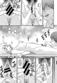 [Nagare Ippon] Bug (Completed) [English] [LWB + VLtrans]