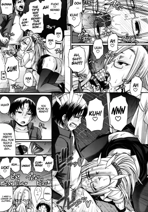 Re: Incarnation Ch. 1-8