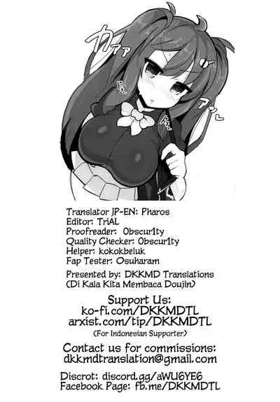 (Junction Box 16) [Fry Dish (Jakko)] Natsuhi-san ga Sasotte Kuru kara Kareshi to Shite Wakarasete Mita Hanashi (Hinabita) [English] [DKKMD Translations]