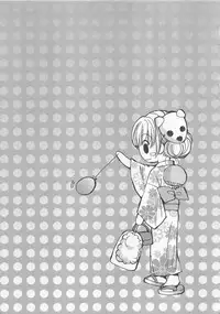 [Kawamoto Takahiro] Boku dake no Idol Stage 2