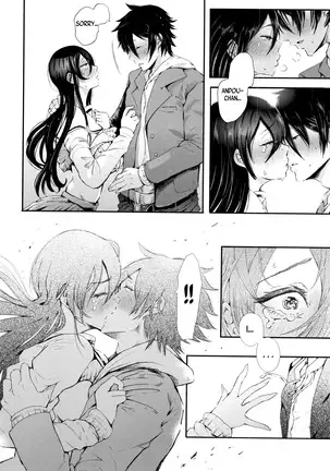 Kinoshita-kun x Andou-chan Ch. 1-2 + Extra
