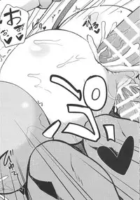 (CT31) [North70 (Nanao Yukiji)] NezumiHebiRankou (Etotama)
