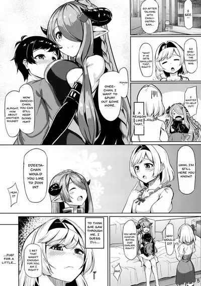 (C93) [Rokujinchuu (Haraita)] Onee-san ni Osewa Sasete Shuu (Granblue Fantasy) [English] {Doujins.com}