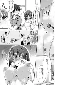 COMIC Anthurium 021 2015-01