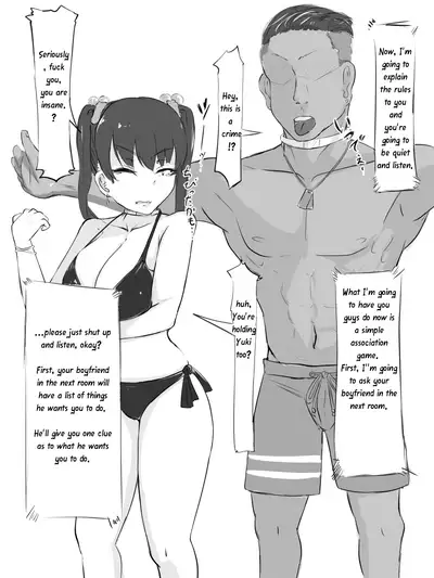 Sex sasetara Derarenai Heya | The Room You Can't Leave If You Let Them Have Sex