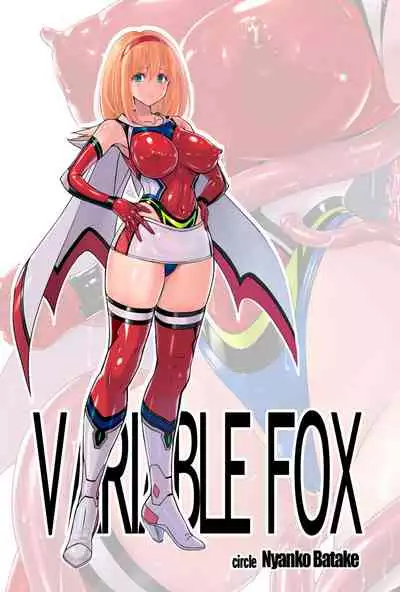 [Nyanko Batake (Murasaki Nyaa)] Jikuu Touki Variable Fox ep. 2 ~Monzetsu! Penis Worm no Seieki~ [Chinese] [新桥月白日语社汉化] [Digital]