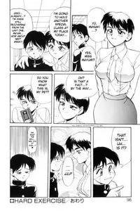 [NeWMeN] Secret Plot [Shinsouban] Ch. 1-4 [English]