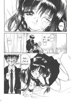 Tsuki to Sakuranbo - Lunes et Petites Cerises