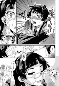 COMIC Anthurium 003 2013-07