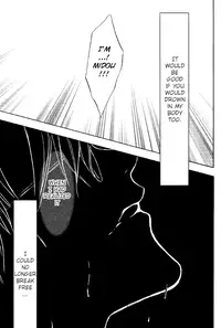 (C74) [Koudzuki Ikka (Koudzuki Natsu)] Tandeki (Kichiku Megane) [English] [Silver Lining]