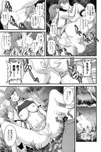 Action Pizazz 2016-09