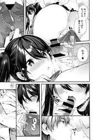 Kiss Hug
