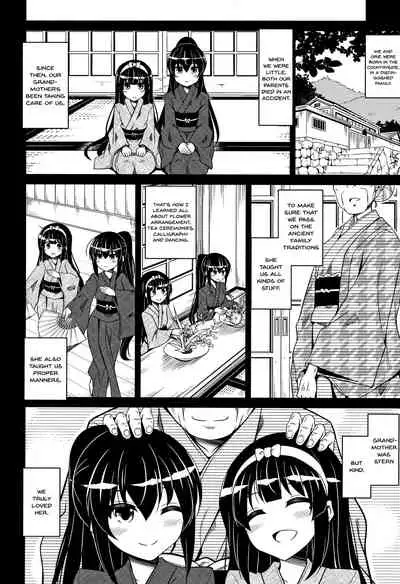 [Nikusoukyuu.] Hakoniwa ni Saku Mesu no Hana | women like flowers growing from the-garden Ch. 0-10 [English] {Doujins.com}