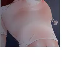 peng you de qi zi：you ni zai de jia 朋友的妻子 ch.1~7 [Chinese]中文