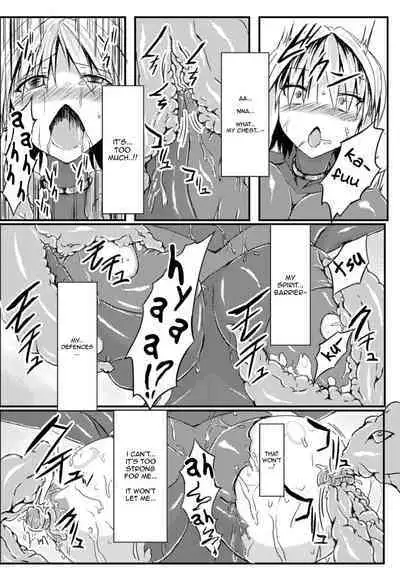 Taima Kenshi Yukine | Demon Fist Yukine