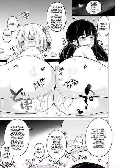 [Sanatuki] LycoReco Tanpen Saimin Manga | Lycoris Recoil Hypnosis (Lycoris Recoil) [English]