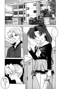 [Vecstar] After School Cyuppa Lips