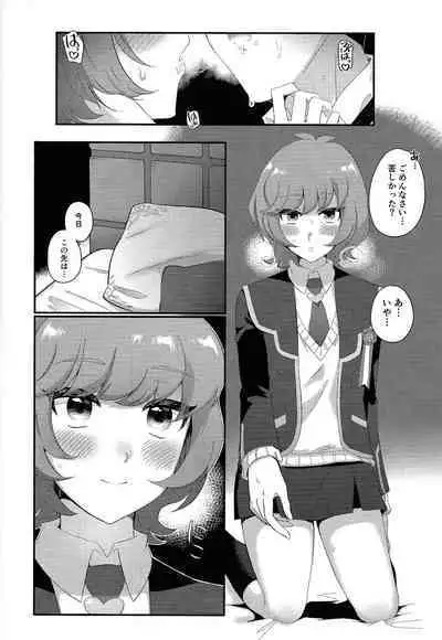 Sotsugyo shite kara no o tanoshimi