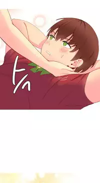 [Rozer] 我统治的世界(A World that I Rule) Ch.1-16 [Chinese]