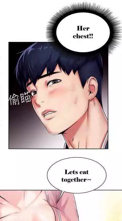 [Talyeong] Eunhye's Supermarket Ch.1/? [English] [Hentai Universe]