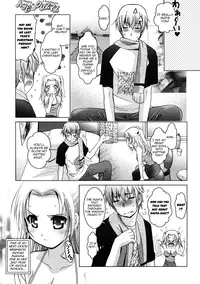 [Arino Hiroshi] Happy Christmas (Comic Megamilk Vol.05) [ENG] [Yoroshii]