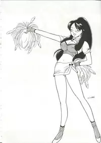 (C62) [Cha Cha Cha Brothers, Rupinasu Touzokudan (Yokoyama Chicha)] Saraba Ginrei Hon (Giant Robo)