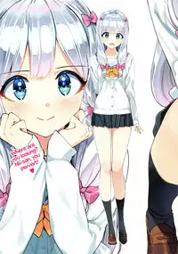 (C92) [Number2 (Takuji)] Eromanga-jima e Tsuretette | Take Me to Eromanga Island (Eromanga Sensei) [English]