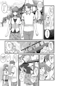 Action Pizazz 2016-09