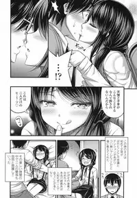 COMIC LO 2017-06 [Digital]