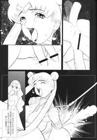 [DangerouS ThoughtS (Kiken Shisou)] MaD ArtistS SailoR MooN (Bishoujo Senshi Sailor Moon)