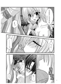 [Valssu] Rasen Kai (Spiral: Suiri no Kizuna)