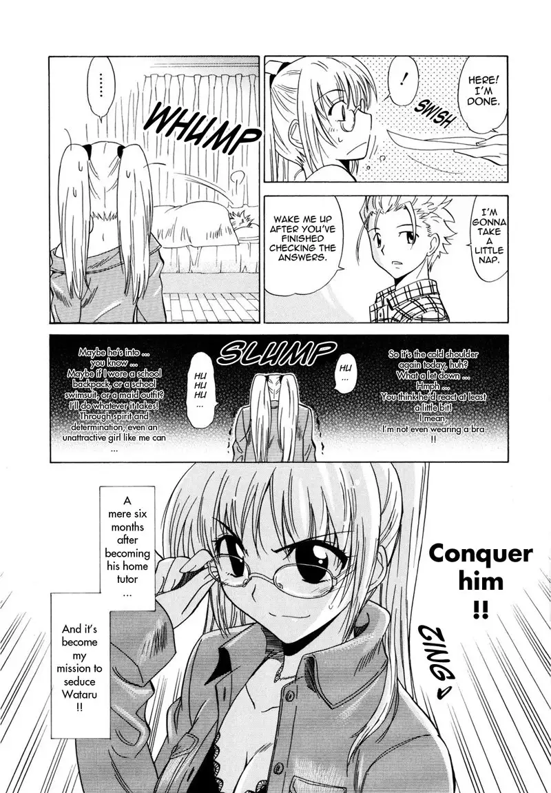 Paff Paff 5 - Chin-up!