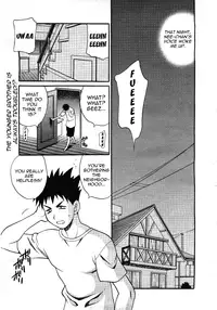 [Yukiyanagi] Cry-Baby Sister (COMIC MEGAPLUS 2006-01) [English] [Yoroshii]