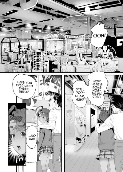 Ueto-kun no Ecchi na Houkago 2