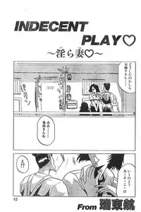 Men's Dolphin 2000-11 Vol. 15