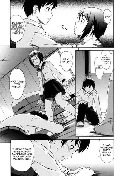 Chairman's Lover Chapter 7