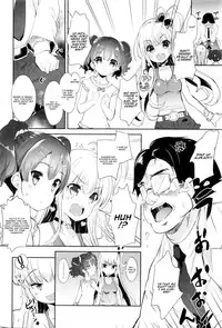 [Sorimura Youji] Loli Bitch Counseling (Girls forM Vol. 11) [English] [CGrascal]