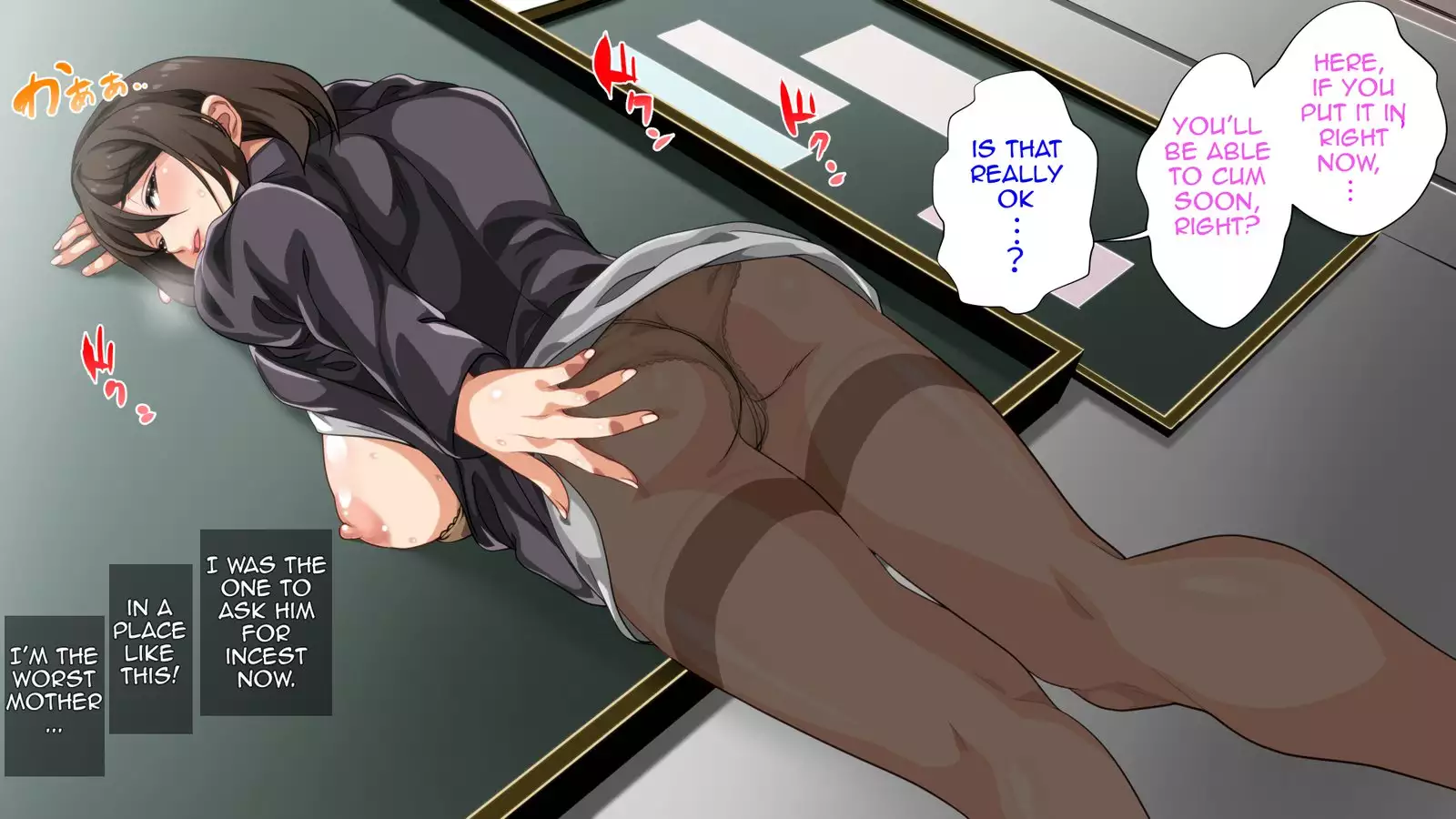 Hahaoya ni Yoru Fudeoroshi ga Gimuka Sareta Sekai | World where Cherry Popping is a Mother's Duty Part 1