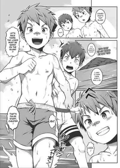 Ace・Star Match Point