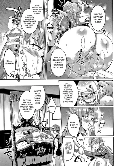[Fan no Hitori] Sennen Reijou ~My Lady, My Master~ Ch.1-8 [English] {Doujins.com}