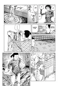 [Kago Shintarou] Korokoro Soushi - Ooedo Muzan Juusan Ku [English]