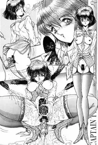 [Art Rakugaki (Aoki Reimu)] Rakugaki Trap Saikyou Muteki Alpha (Various)