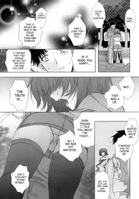 [Sumeragi Kohaku] Sweet^3 Room [English] {SaHa}