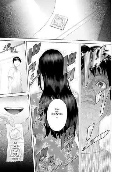 Hy-dou (Hyji)] Boku Ga Okasanto Konna Koto Ni Natchau Hanashi 3 - Neiri Hen|The Story About How I Came To Be Like This With My Mother 3 - First Sleep Volume[English][Amoskandy]