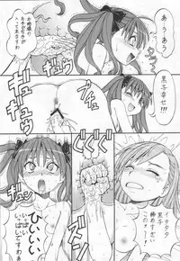 (C76) [Toraya (ITOYOKO)] Toaru Omeko ni Railgun 4 (Toaru Kagaku no Railgun)