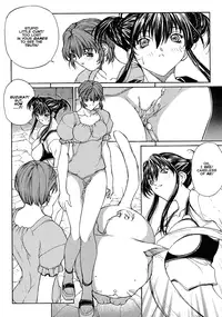Sex Warrior Isane XXX #6
