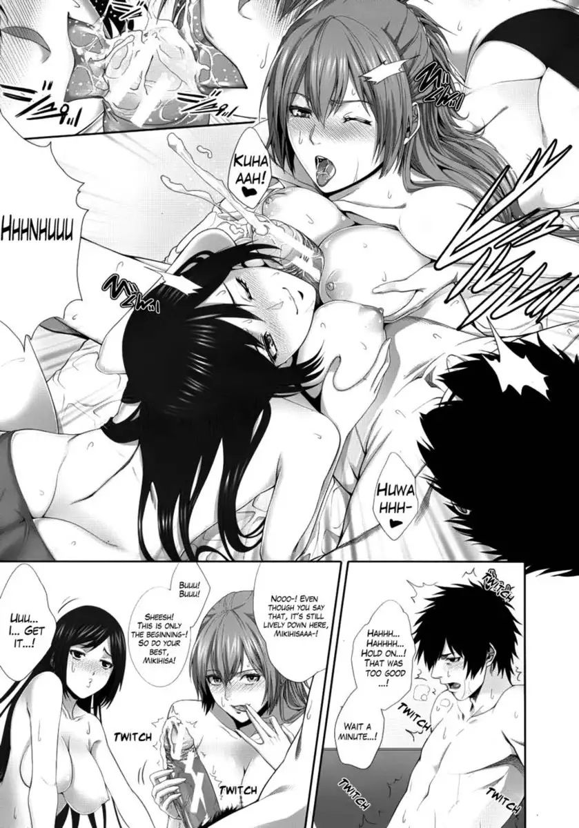 Two Lovers One shot