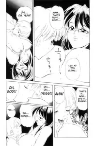 [NeWMeN] Secret Plot [Shinsouban] [English]
