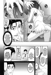 [Himehachi] Musume Ningyou (Daughter Doll) [Digital] [English]